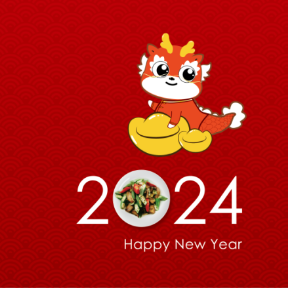 終端快訊丨年終蓄力，新年營銷主題活動火爆來襲！